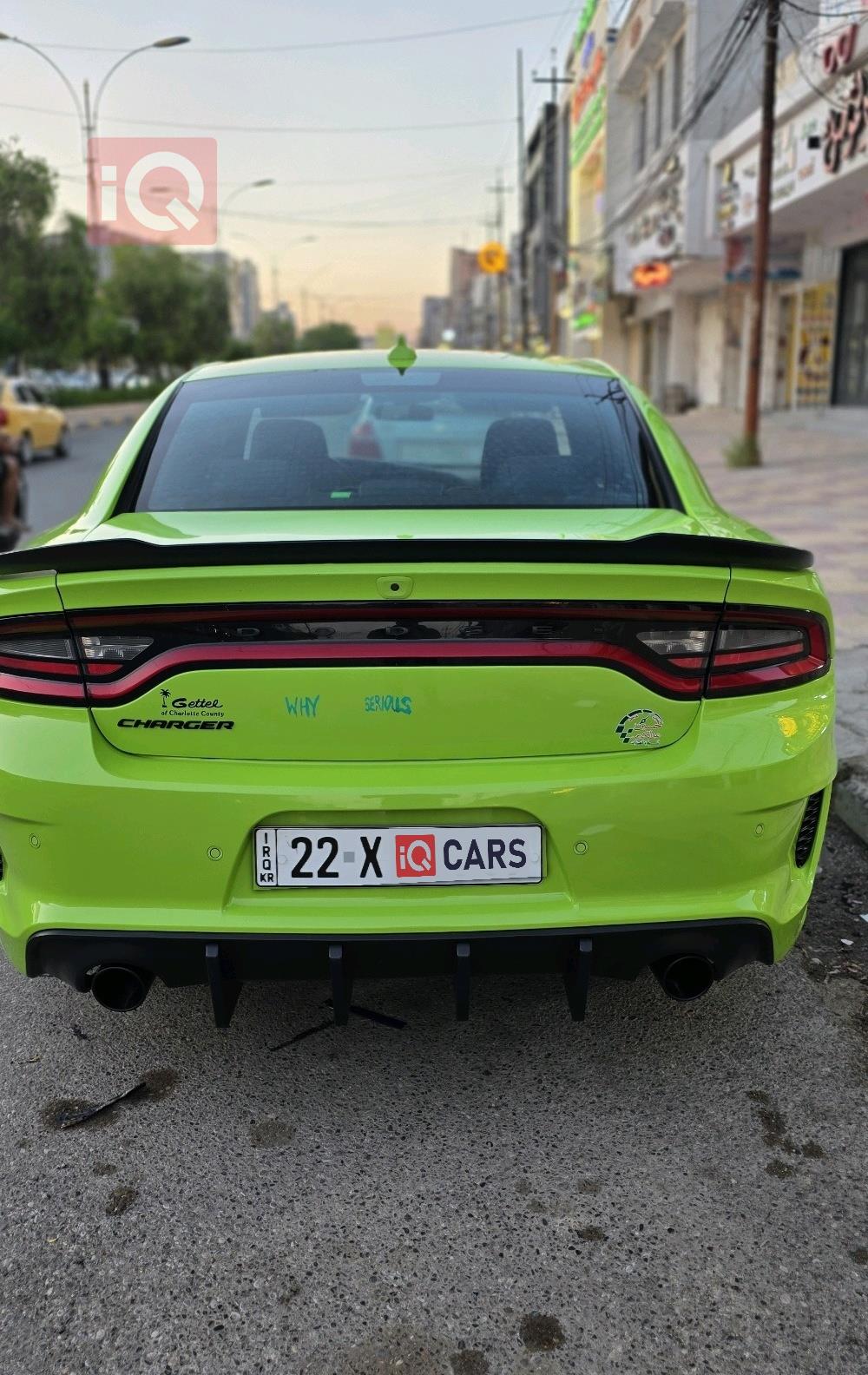 دودج تشارجر
